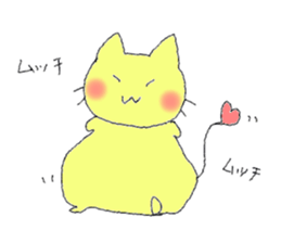 fatcat_muchi sticker #7814912