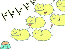 fatcat_muchi sticker #7814920