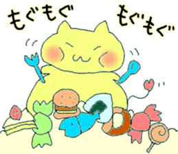 fatcat_muchi sticker #7814924