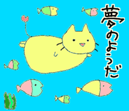 fatcat_muchi sticker #7814929