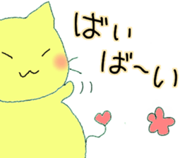 fatcat_muchi sticker #7814931