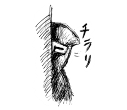 Ninja la mode sticker #7815412