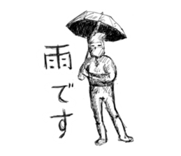 Ninja la mode sticker #7815415