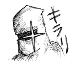 Ninja la mode sticker #7815418