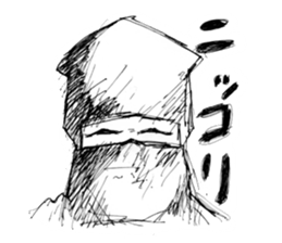 Ninja la mode sticker #7815421