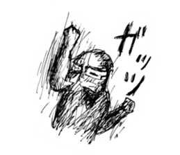 Ninja la mode sticker #7815430