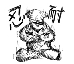 Ninja la mode sticker #7815431