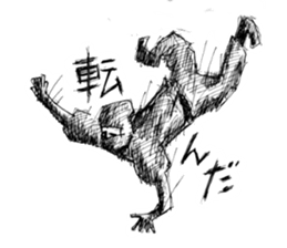 Ninja la mode sticker #7815435