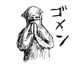 Ninja la mode sticker #7815437