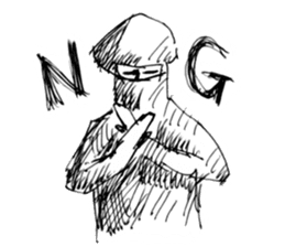 Ninja la mode sticker #7815440