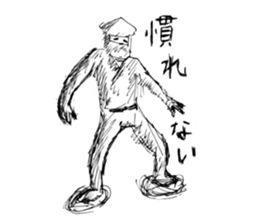 Ninja la mode sticker #7815442