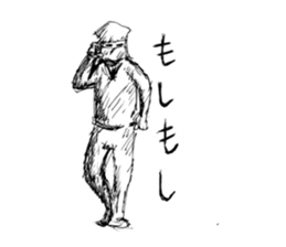 Ninja la mode sticker #7815447