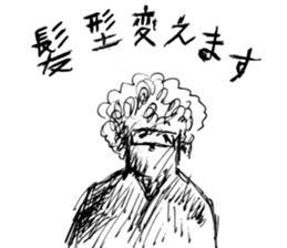 Ninja la mode sticker #7815450