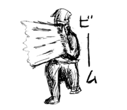 Ninja la mode sticker #7815451