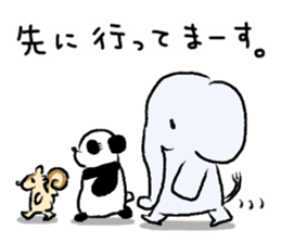 Zoo friends chit-chat sticker #7815460
