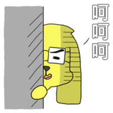 HELL DOGGY sticker #7815508