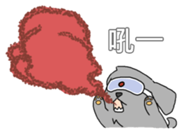 HELL DOGGY sticker #7815528