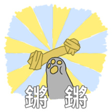 HELL DOGGY sticker #7815530