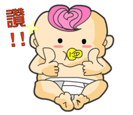 Pink Hair Baby 2 sticker #7815744