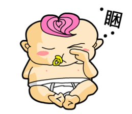Pink Hair Baby 2 sticker #7815745