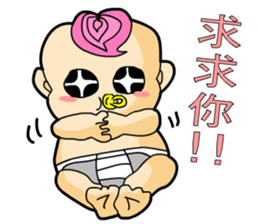 Pink Hair Baby 2 sticker #7815749