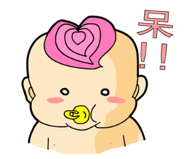 Pink Hair Baby 2 sticker #7815750
