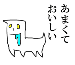 "minoru" sticker #7815863