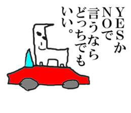 "minoru" sticker #7815886