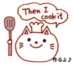 the cat get lost what do eat. sticker #7815935