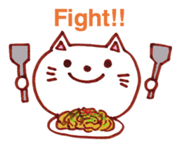 the cat get lost what do eat. sticker #7815960