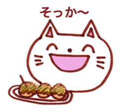 the cat get lost what do eat. sticker #7815961
