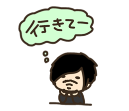 Mister Ando sticker #7816014