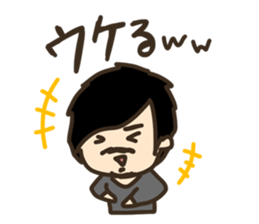 Mister Ando sticker #7816022