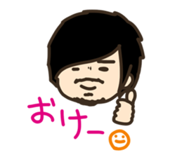 Mister Ando sticker #7816023