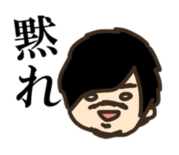 Mister Ando sticker #7816030