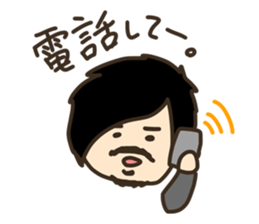 Mister Ando sticker #7816031