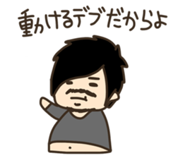 Mister Ando sticker #7816033