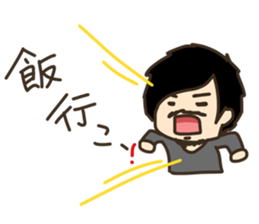 Mister Ando sticker #7816035