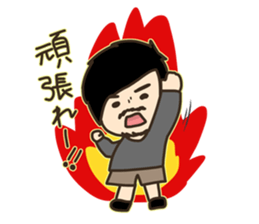 Mister Ando sticker #7816047