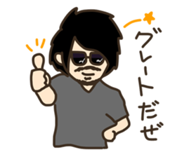 Mister Ando sticker #7816050