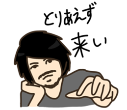 Mister Ando sticker #7816051