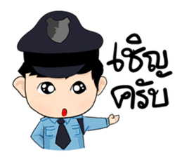 Mr.Security sticker #7816110