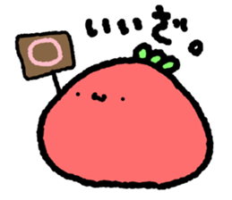 tomati sticker #7816255