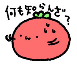 tomati sticker #7816258
