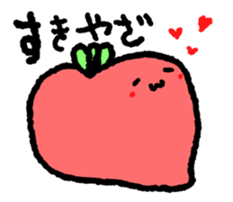 tomati sticker #7816259