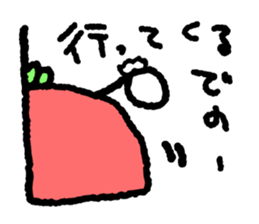 tomati sticker #7816260