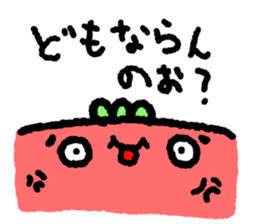 tomati sticker #7816279