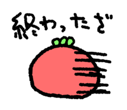 tomati sticker #7816281