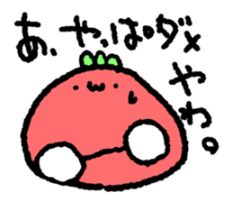 tomati sticker #7816290