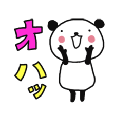 TSUBURA-NA-PANDA 2 sticker #7816292